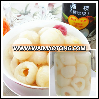 canned lychee